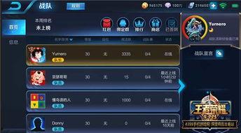 王者荣耀最新爆料6月,神秘英雄登场，全新玩法等你解锁！